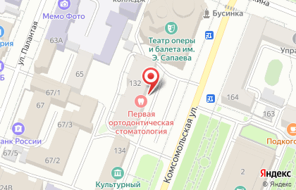 Молодежная организация ЛДПР на карте