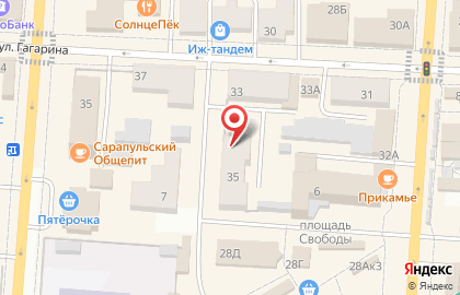 Продуктовый магазин Дубки на улице Гагарина на карте