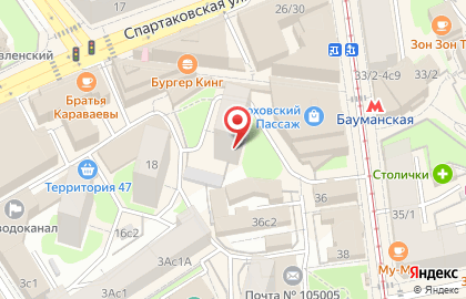 Центр правовой поддержки на Бауманской улице на карте