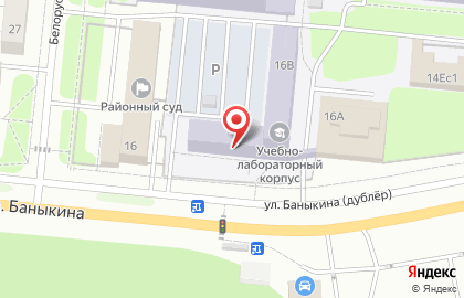 Управление дополнительного профессионального образования, ТГУ на карте