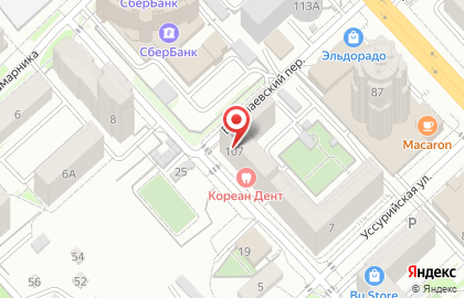 Вербена в Индустриальном районе на карте