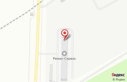 Ремонтно-производственная компания Ультрасплав на карте