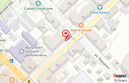 Банк ВТБ в Рязани на карте