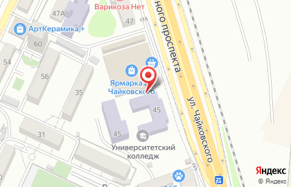 Магазин по продаже молочной продукции на улице Чайковского на карте