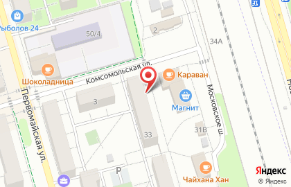 Кафе Черная пантера на Московском шоссе на карте