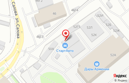 Автосервис СтарТавто в Фрунзенском районе на карте