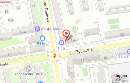 Публичное акционерное общество Промсвязьбанк на улице Ленина на карте