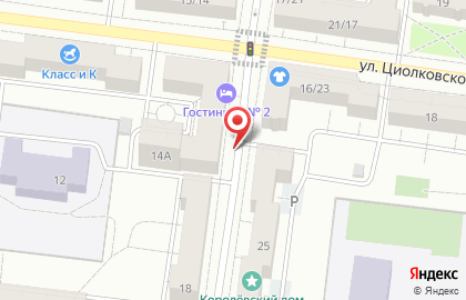 ООО Акт пф на карте