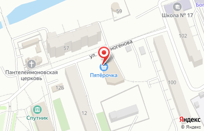 Супермаркет Пятёрочка в Кургане на карте