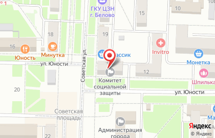 Комитет социальной защиты населения Беловского городского округа на улице Юности на карте