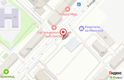 Киоск по продаже цветов на Холодильной улице на карте