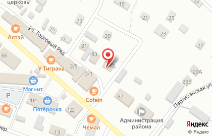 Мировой судья Чемальского района на карте
