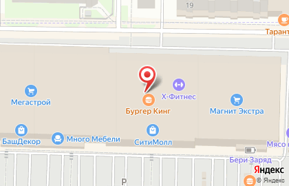 Жиши Суши на проспекте Октября на карте
