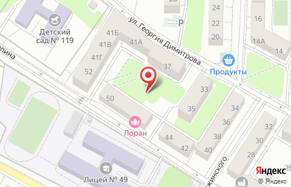 Лоран на улице Репина на карте