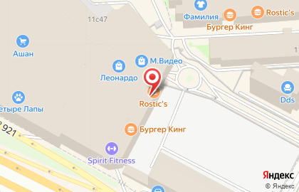 Сеть городских кафе Три правила на Ленинском проспекте на карте