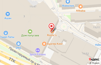 Сеть городских кафе Три правила на Ленинском проспекте на карте