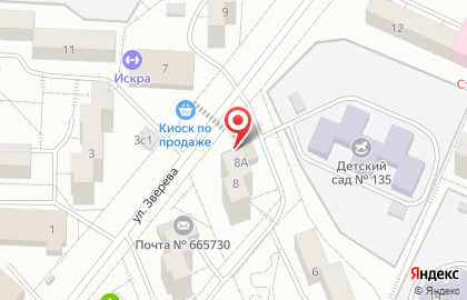Аптека Канкор в Братске на карте
