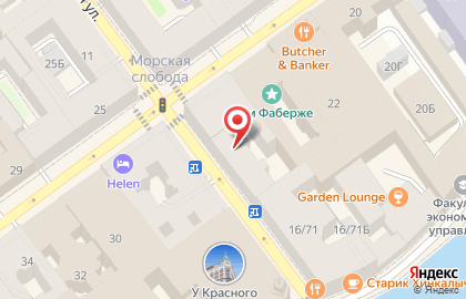 Ростелеком в Центральном районе на карте