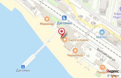 Коптильня Дым и Горы на карте