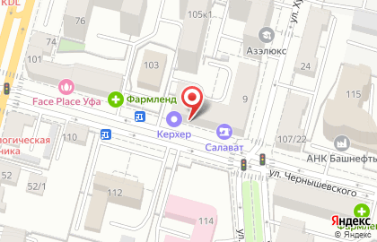 Научно-производственная фирма Керхер Центр на улице Чернышевского на карте