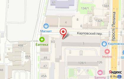 Первая социальная аптека в Томске на карте