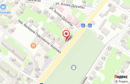 Салон красоты Сэлфи на карте