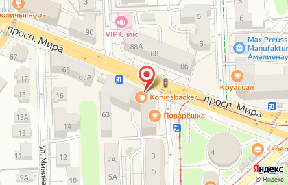 Пекарня Konigsbacker в Центральном районе на карте