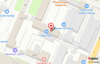 Центр кузовного ремонта Автомир-Брянск в Советском районе на карте