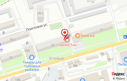 Стоматологическая клиника ЧарлиСтом на карте