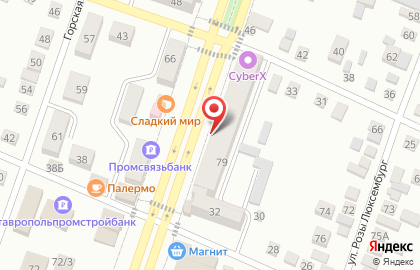 Торгово-сервисный центр Ника-Kомпьютерс в Минеральных Водах на карте