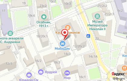 Magnum Detailing в Гороховском переулке на карте