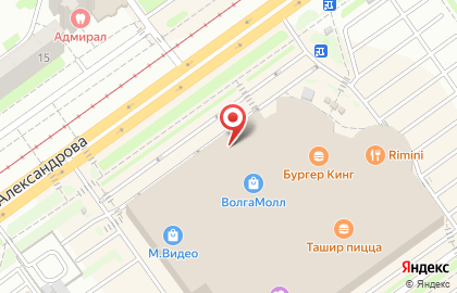 Магазин оптических приборов Четыре глаза на улице Александрова на карте