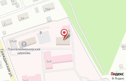 Похоронный дом Ритуал на Гражданской улице на карте