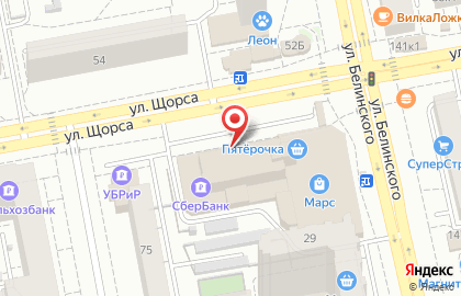 Мотошкола Motart в Екатеринбурге на карте