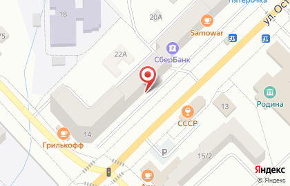 Агентство недвижимости Город Т на карте