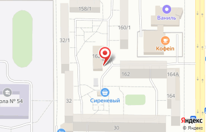 Магнитогорская природоохранная прокуратура на карте