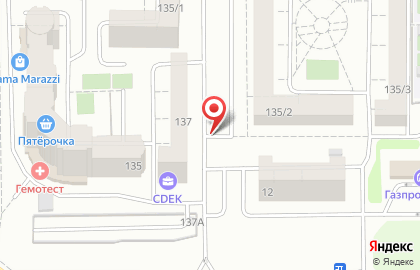 Вина Кубани на проспекте Ленина на карте