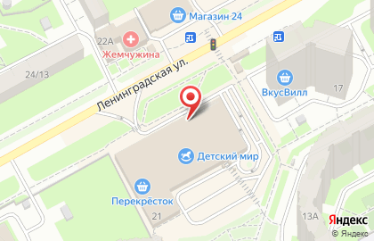 Салон оптики ВижуВсё на Ленинградской | Подольск на карте