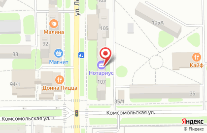 Стоматологическая клиника Стоматолог и Я на улице Ленина на карте