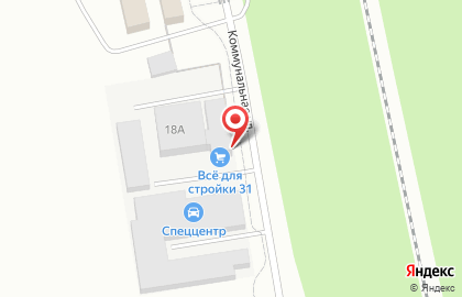 Торговая фирма Всё для стройки на Коммунальной улице на карте
