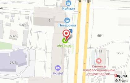 Аптека миницен в Якутске на карте