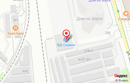 Автосервис ВД-Сервис на карте