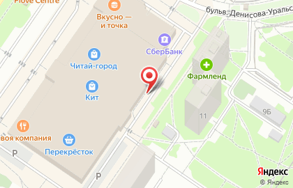 Торгово-сервисный центр Универсал Сервис ES на улице Амундсена на карте