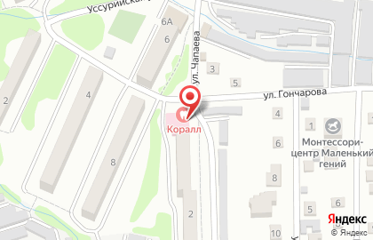 Медицинский центр Coral на улице Чапаева на карте