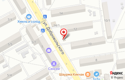 Продуктовый магазин в Ростове-на-Дону на карте