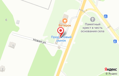 Киоск по продаже овощей и комнатных растений на карте