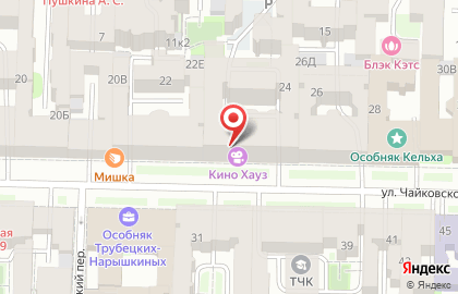 Антикинотеатр Кино Хауз на карте