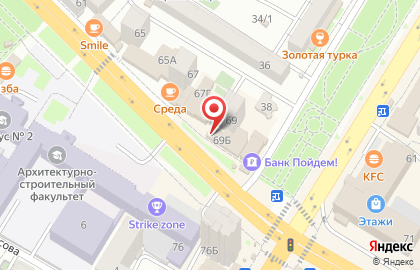 Кондитерская Pachi на карте
