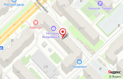 Квартирное бюро Надежда на улице Короленко на карте