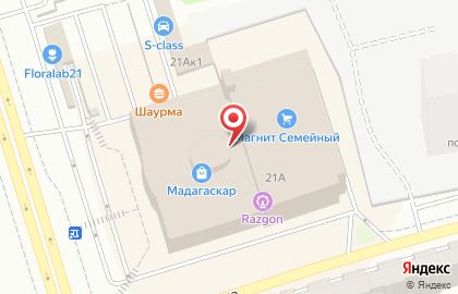 Zolla на улице Ленинского Комсомола на карте
